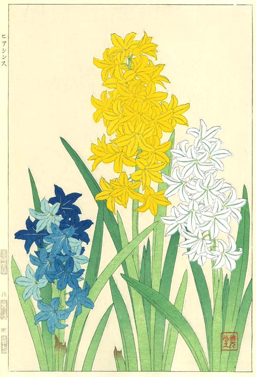 銅版画応用絵画 title「イデアの花姿」 木版画のことなら『木版画 版元 芸艸堂 Woodblock print』