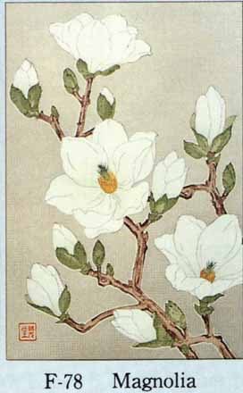 F078 白木蓮　花版画 Flower Woodcut ‐Magnolia‐