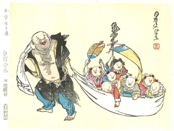 木版画のことなら『木版画 版元 芸艸堂 Woodblock print』