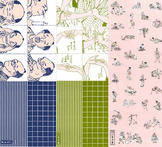 手拭（葛飾北斎）　Tenugui