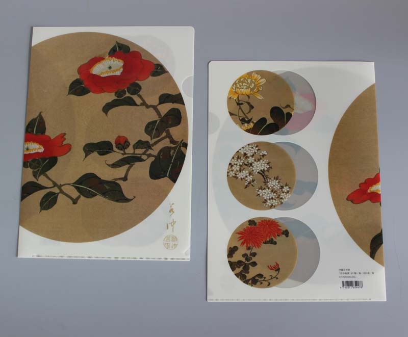 A4クリアファイル 若冲　広重　芳中　