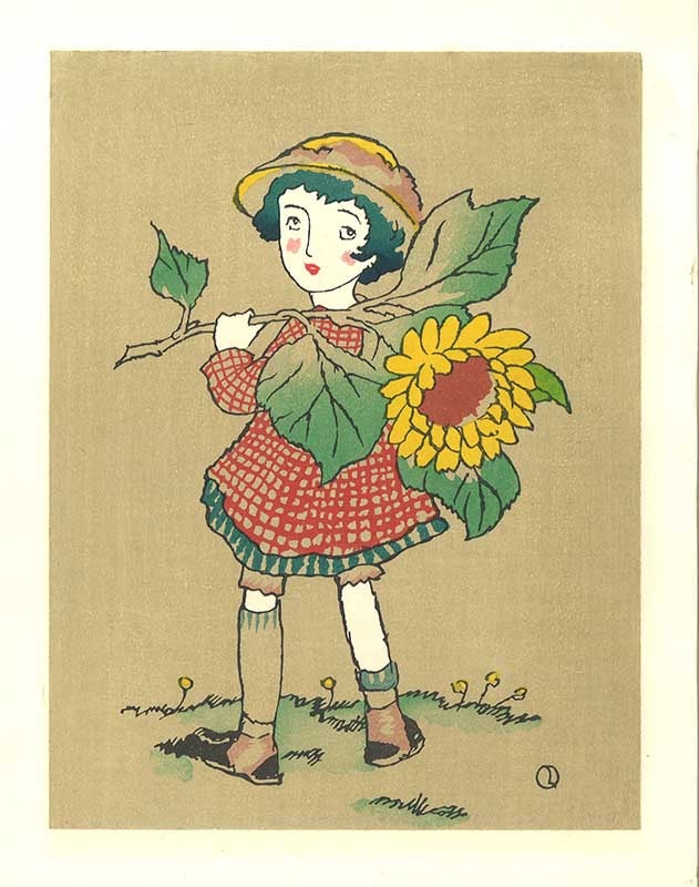 木版画のことなら『木版画 版元 芸艸堂 Woodblock print』