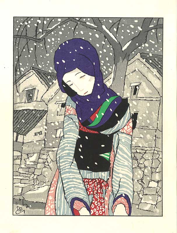 竹久夢二　木版画　　雪の夜の伝説　275/300 木版画のことなら『木版画 版元 芸艸堂 Woodblock print』