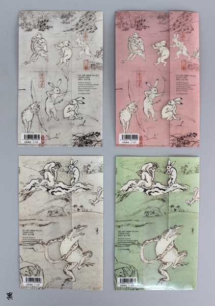 三つ折りクリアファイル 【鳥獣戯画】