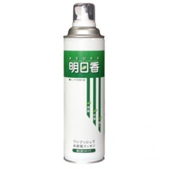 �����������ʮ�ͥ��ץ졼��