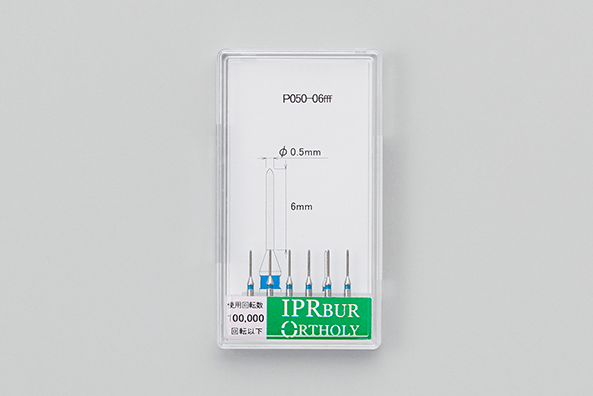 マウスピース矯正関連製品 | ジーシーオルソリーWeb Shop