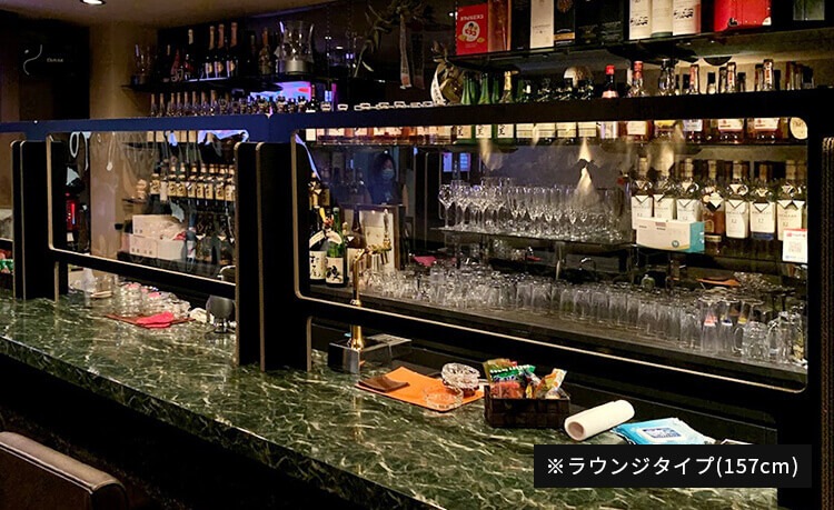 ラウンジタイプ 防水ダンボールパーテーション 幅1cm 飛沫感染対策 スナックやバーのカウンターに 飛沫防止パーテーション ラウンジタイプ 防水 飛沫対策商品 飛沫感染対策プロジェクト 飛沫感染防止の専門店 ラウンジタイプ 防水ダンボールパーテーション 幅1cm 飛沫感染対策 スナックやバーのカウンターに 飛沫防止パーテーション ラウンジタイプ 防水 飛沫対策商品 飛沫感染対策プロジェクト 飛沫感染防止の専門店