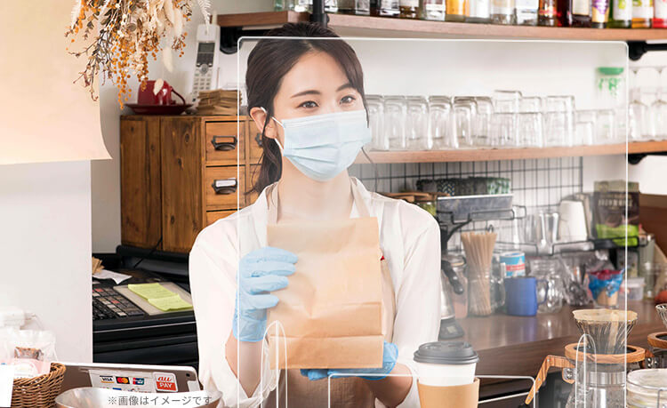 【窓ありアクリルパーテーション(幅80cm×高さ91cm) 4枚セット】感染対策 アクリル衝立 | 製品情報 | オフィスプランニング・オフィスレイアウト