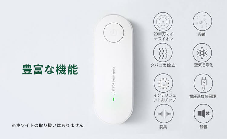 空気清浄機 小型 静音 除菌 脱臭 PM2.5 微粒子99.97%除去可 10畳 楽天市場】【PM2.5対応・CADR値71㎥/h】空気清浄機 小型 家庭用