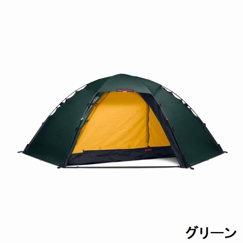 HILLEBERG Staika ヒルバーグ　スタイカ 000000000075_QSFL7by.jpg