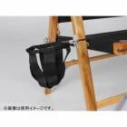 カーミットチェア Kermit Chair カップホルダー CUP HOLDER