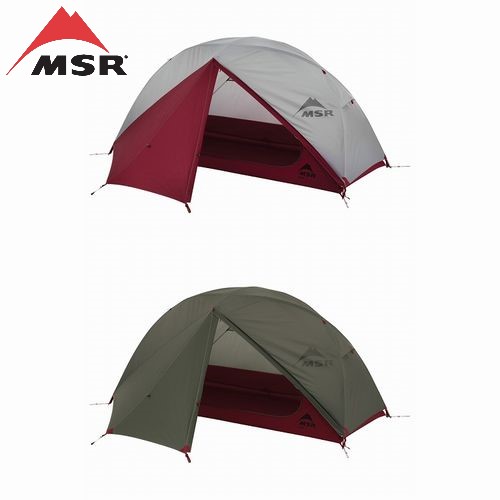 【美品】MSR エリクサー 1