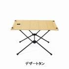 Helinox/إΥå  Tactical Table M/ƥ ơ֥ M