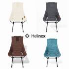 Helinox/ヘリノックス Sunset Chair/サンセットチェア