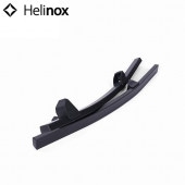 ヘリノックス Helinox ロッキングフット コンフォート/タクティカル用