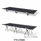 �إ�Υå��� Helinox ���åȥ�� ����С����֥�