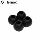 ヘリノックス Helinox ボールフィート 4個セット ブラック スモール
