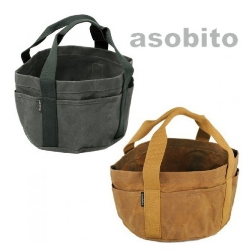 Amazon | 【廃盤】asobito(アソビト) クックセットケース
