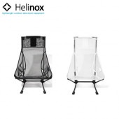 ヘリノックス Helinox サマーキット ビーチチェア