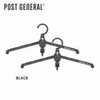 ポストジェネラル POST GENERAL ギミックハンガー パックツー ブラック GIMMIC HANGER -PACK2- BLACK