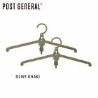 ݥȥͥ POST GENERAL  ߥåϥ󥬡 ѥåġ ꡼֥ GIMMIC HANGER -PACK2- OLIVE KHAKI