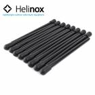 �إ�Υå��� Helinox ���åȥ�å���16PCS��