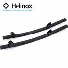 �إ�Υå��� Helinox ���å��󥰥եå� XL