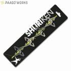�ѡ�������� PAAGO WORKS ����ꥱ�� SHURIKEN (4����)