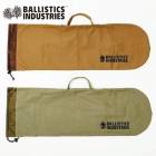 Хꥹƥ Ballistics SK8 BAG 2