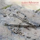 ���������ɥХ� Swiss Advance SAIGA Tongs & Forks S