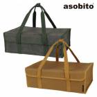 ӥ asobito ġܥå M 磻