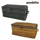 ӥ asobito եȥޥƥ 68L