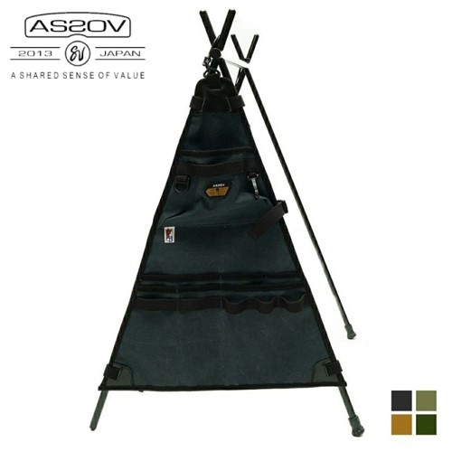 アッソブ AS2OV ファイアプルーフ ウォールポケット FIRE PROOF WALL POCKET アウトドア キャンプ サイドポケット 収納 難燃 アッソブ AS2OV ファイアプルーフ ウォールポケット FIRE PROOF WALL