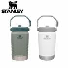 ������졼 STANLEY  �������ե����ե�åץ��ȥ��� �������㥰 1.1L 