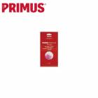 プリムス PRIMUS マントルB 2枚入 IP-7155N