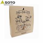 ソト SOTO 甲州産 季節のぶどうともものスモークチップス