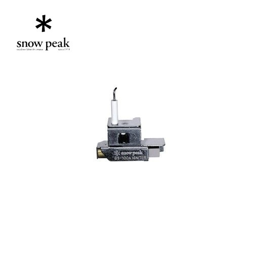 スノーピーク snow peak ギガパワーストーブ地 GS-100 用 オート 