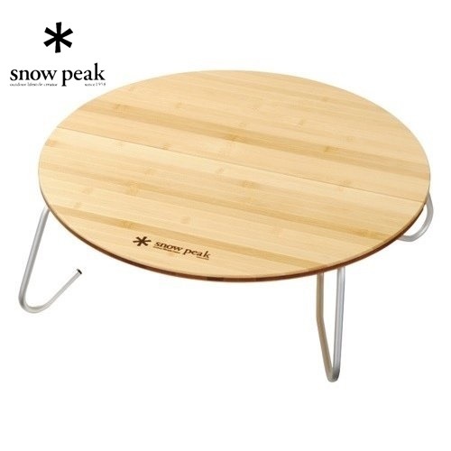 スノーピーク snow peak ワンアクションちゃぶ台竹 S | ガレージ