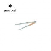 スノーピーク snow peak 火ばさみ