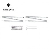 ���Ρ��ԡ��� snow peak ����˥ƥ��ɡ��ॢ�åץ饤�ȥݡ��륻�å�