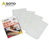 ソト SOTO 燻製用脱水シート