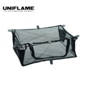 ユニフレーム UNIFLAME フィールドラック メッシュBOX