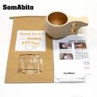 ソマビト SomAbito KYO-KUKSA HQ 中級編