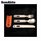 ソマビト SomAbito MONTAINシリーズSFKセットレザーカバー付き