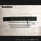 ソマビト SomAbito パラレールにぴったりケース 防水帆布製