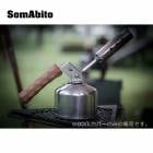 ソマビト SomAbito TETSUカバー