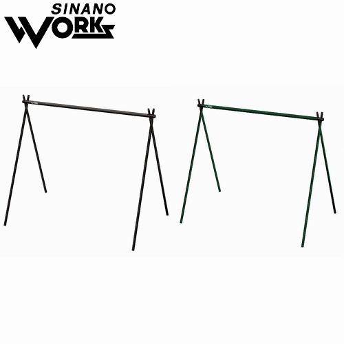ハンガーラック sinano works snipe hanger シナノ SINANO スナイプハンガー ソロ LTD アウトドア キャンプ ハンガーラック アウトドア・キャンプ用品はエルブレス