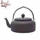 �ϥ��ޥ���� HIGHMOUNT �ɥ�åץ��ȥ� 600ml