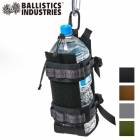 Хꥹƥ BALLISTICS  BOTTLE HANGAR