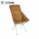 ヘリノックス Helinox サンセット&ビーチ シートウォーマー